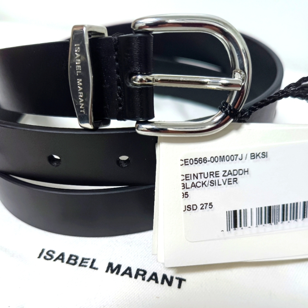 Isabel Marant Buckle Belt - SOLD